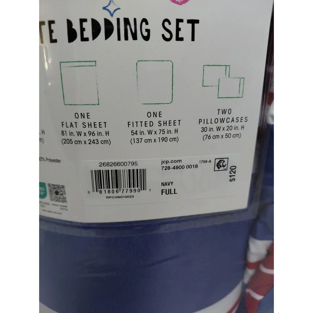 Boys Complete Bedding Set, FULL - comforter, sheet, sham - Construction, Stripes